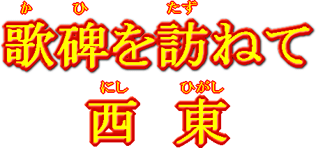 ̔K˂Đ