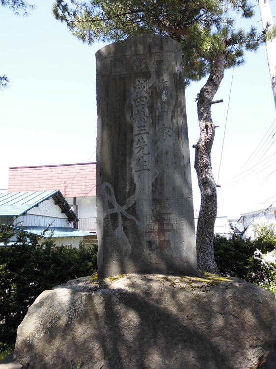 c׎O搶