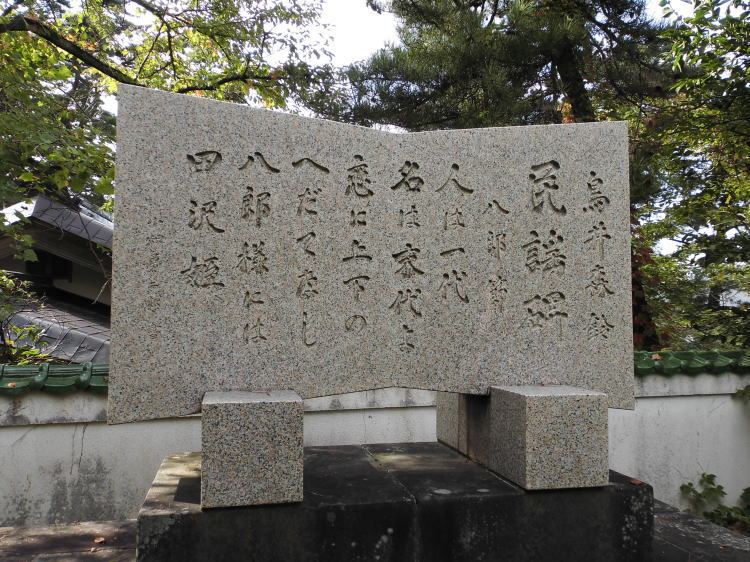 X閯w