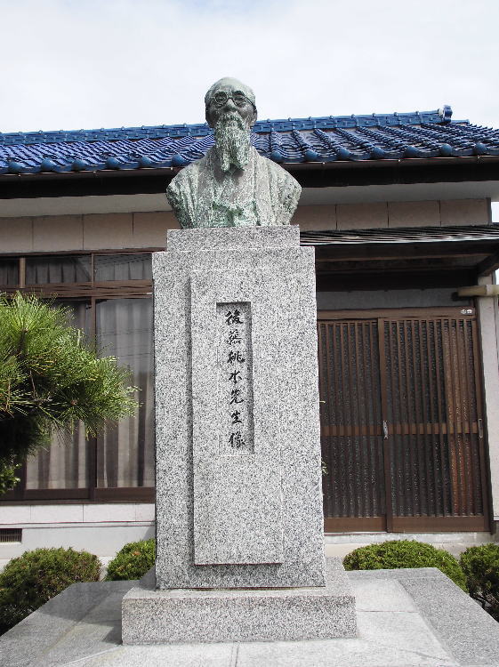 㓡搶
