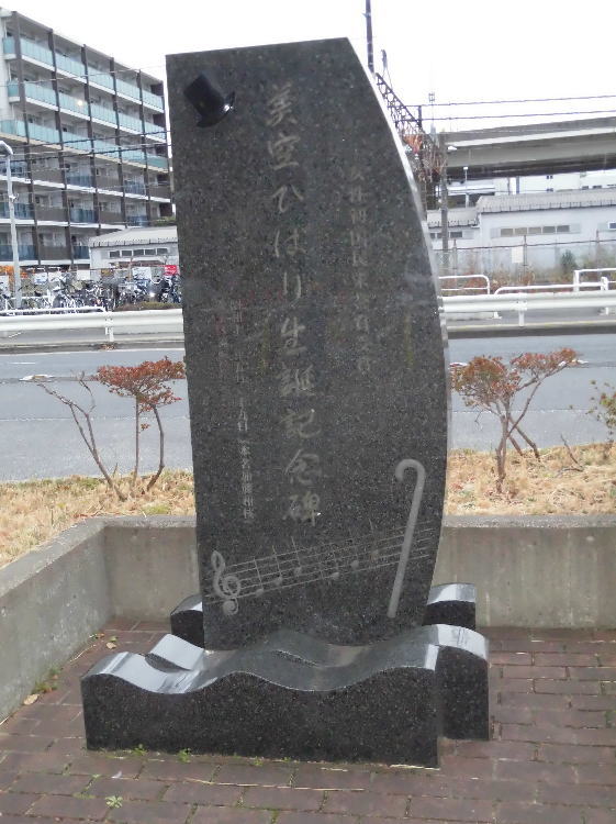 Ђ΂萶aLO