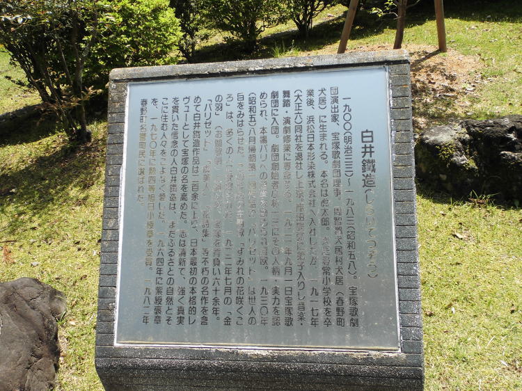 cV