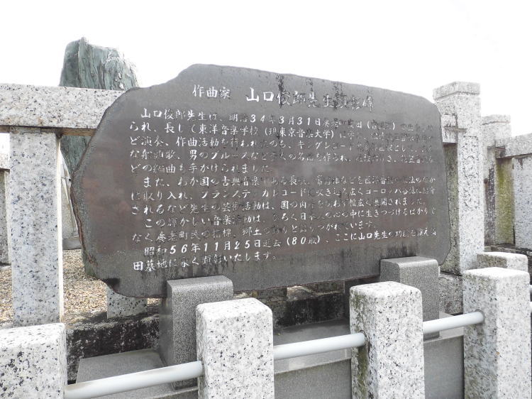 RrY搶