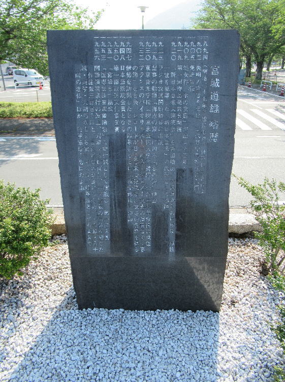 {铹YLO