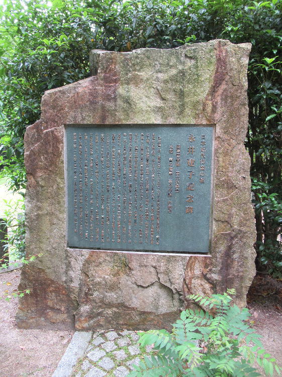 �i�䌚�q�L�O��