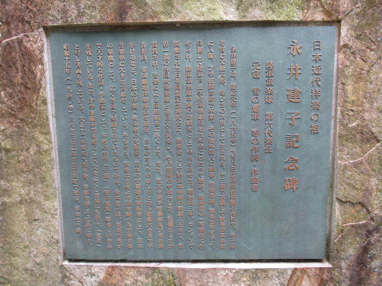 �i�䌚�q�L�O��