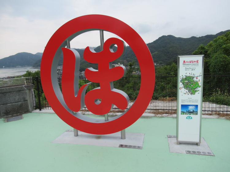 �|���m�O���t�B�e�B�L�O��