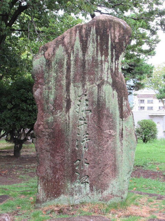 ���䐴����