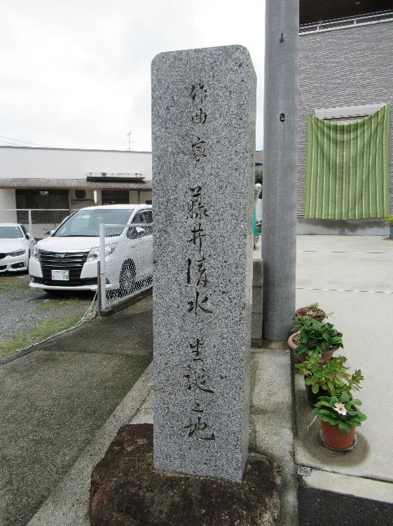 ��ȉ� ���䐴�� ���a�V�n��