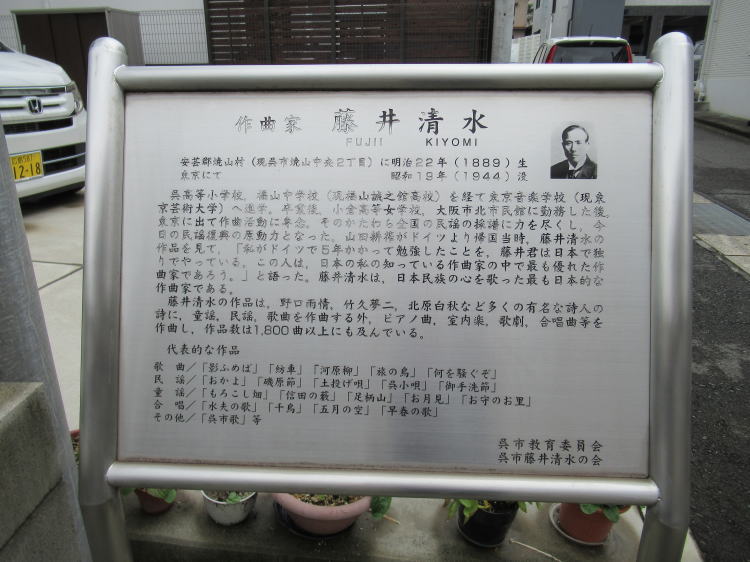 ��ȉ� ���䐴�� ���a�V�n��