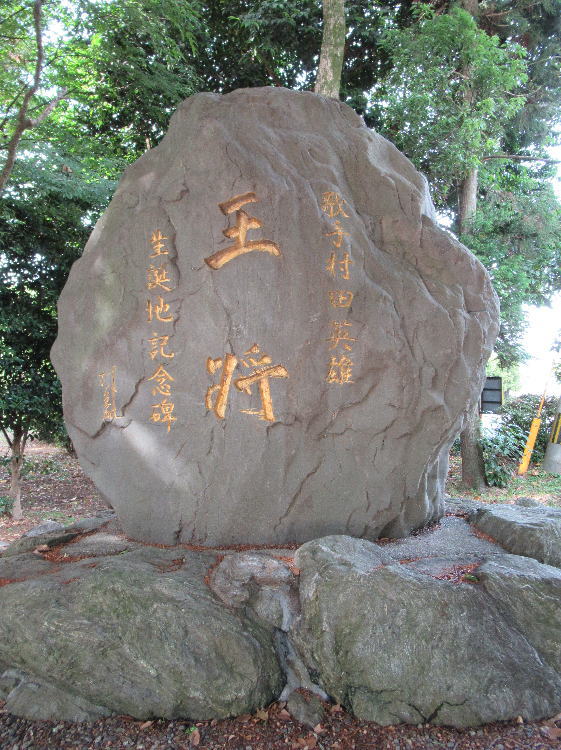 ̎葺cpY anLO