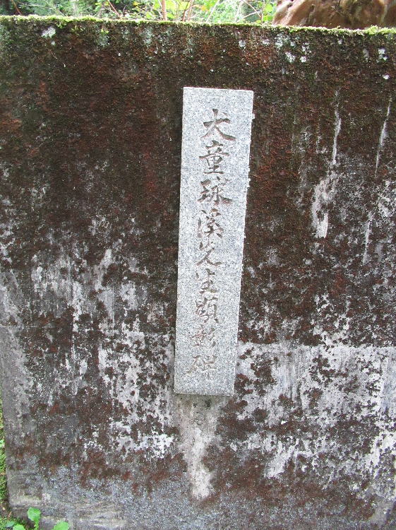 k搶