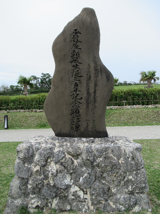 ~qaOSNLO