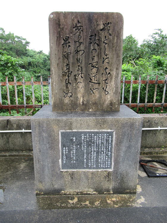KnT搶