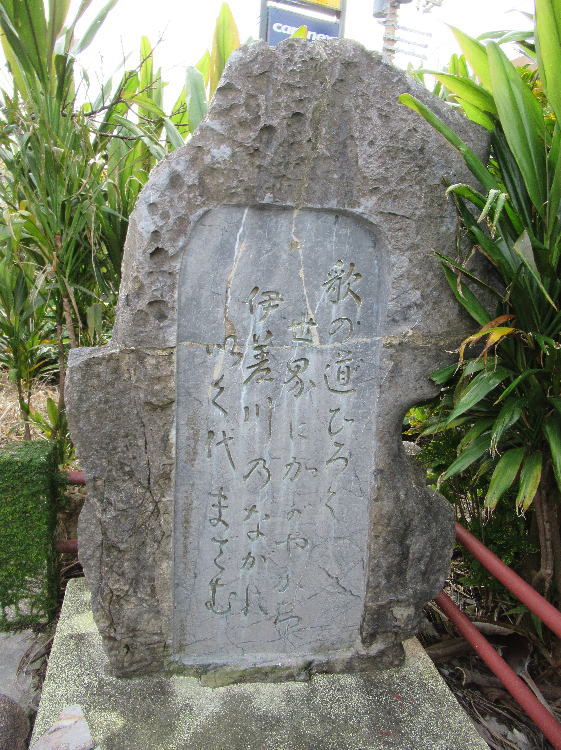 ɍ쐢搶V