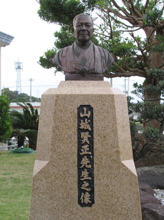 R錫搶V