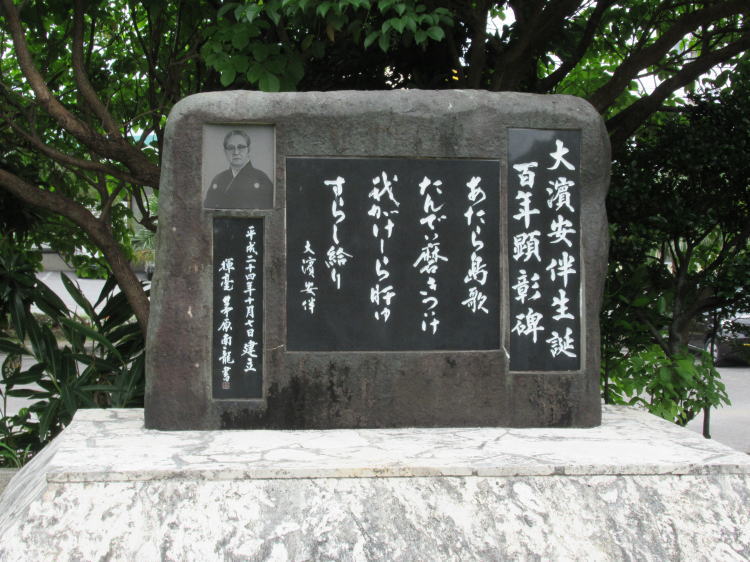 _aSN