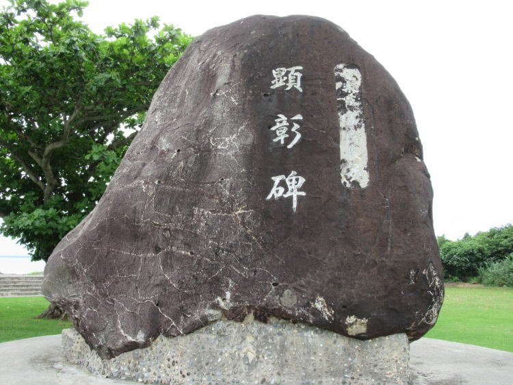 {ǒ