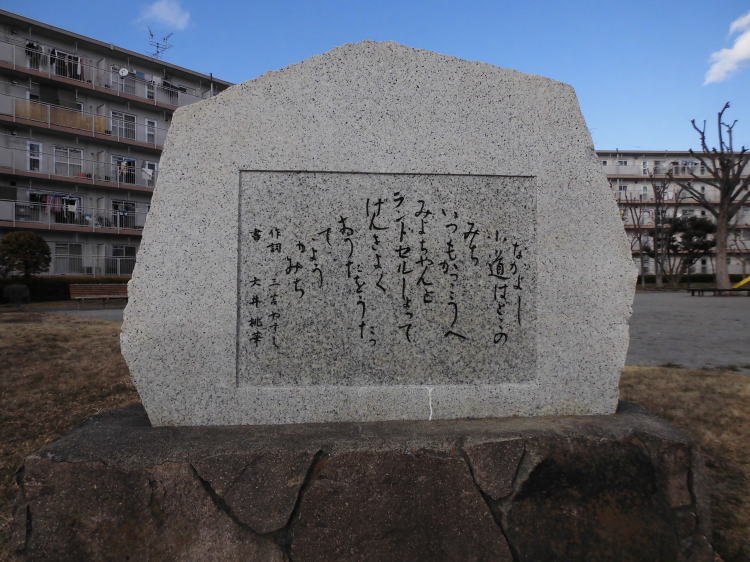 悵