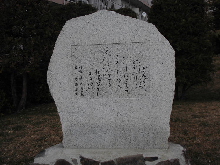 ǂ񂮂肱낱