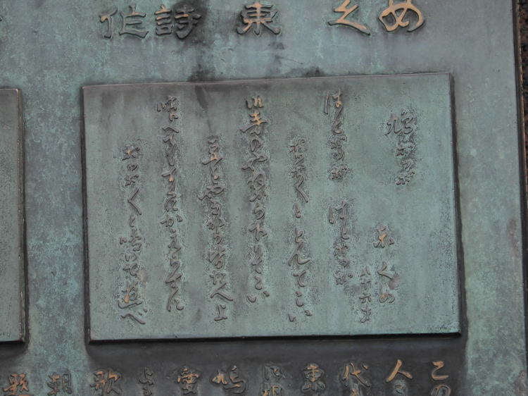 ۂ