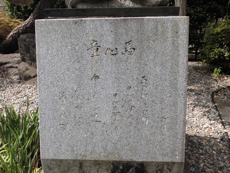 ̒̒