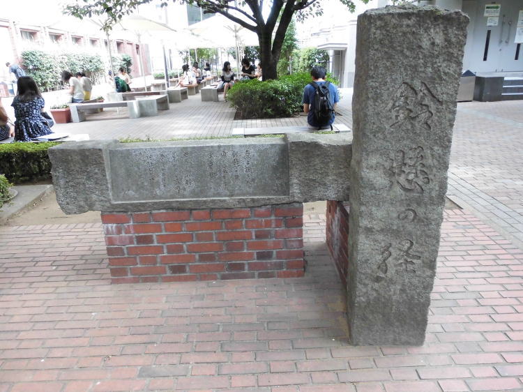 錜̌a