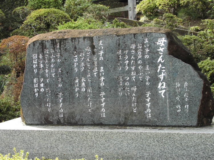 ꂳ񂽂˂