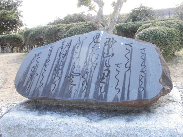 炳