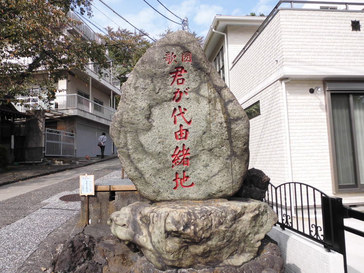NRn