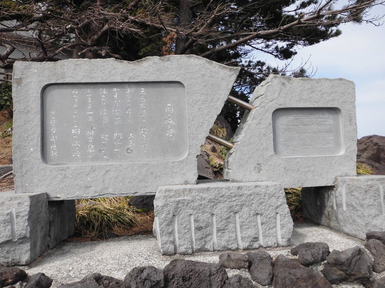 J̏郖
