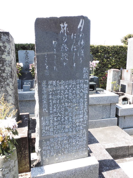 ̍