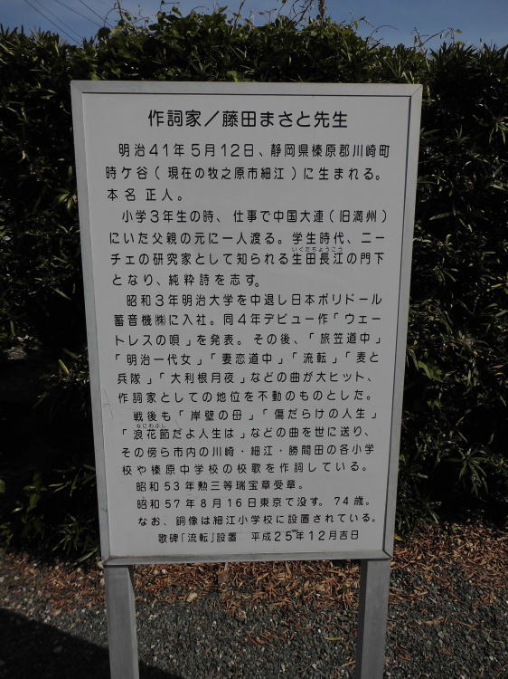 ]