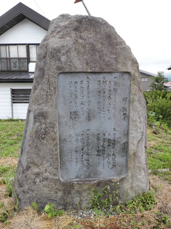 ̒b艮