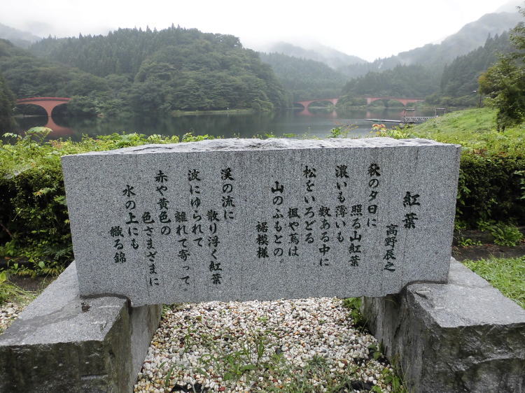 gt