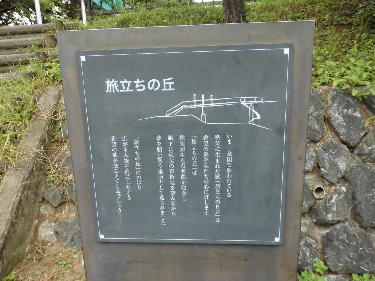 ̋u