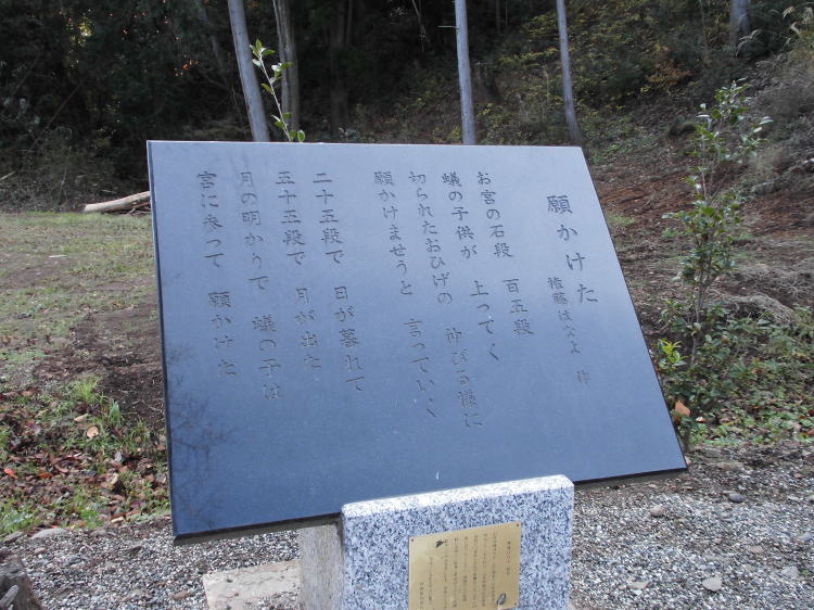 肩