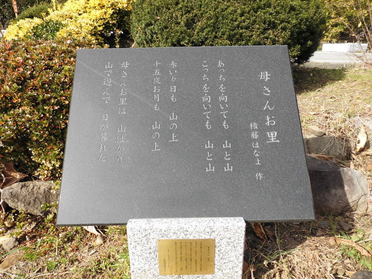 ꂳ񂨗