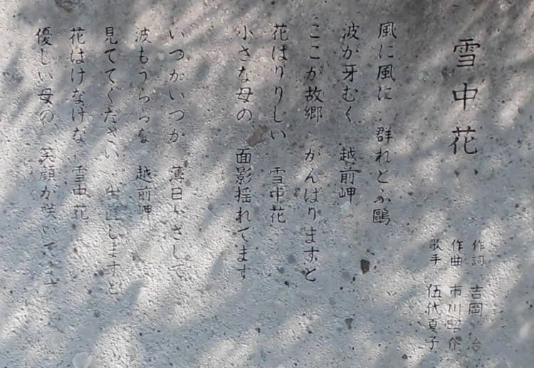 ᒆ
