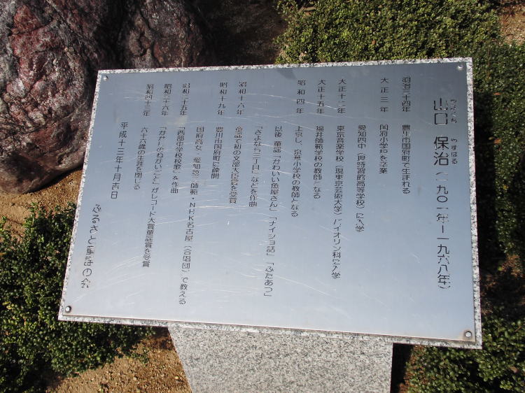 Rێ