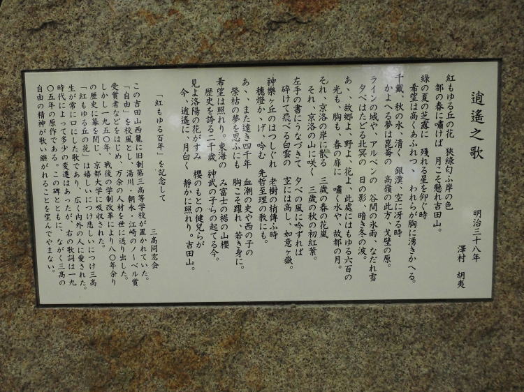 疗ỷ