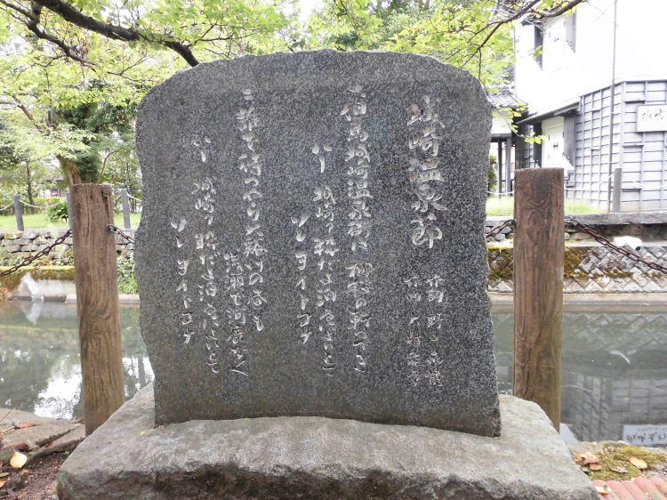 艷