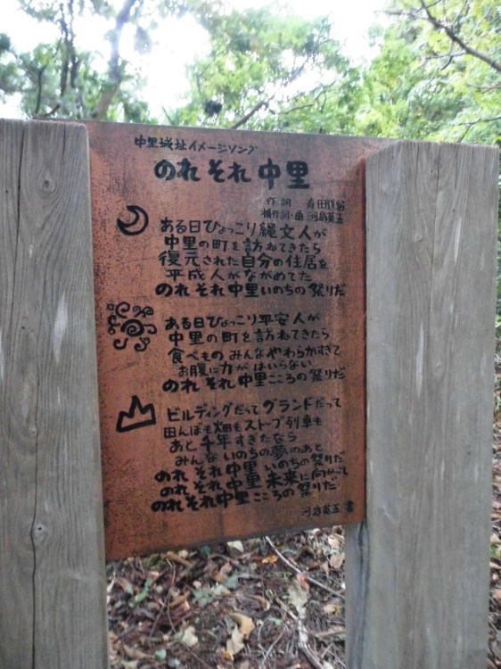 ̂ꂻꒆ