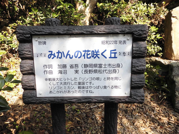 ݂̉ԍ炭u