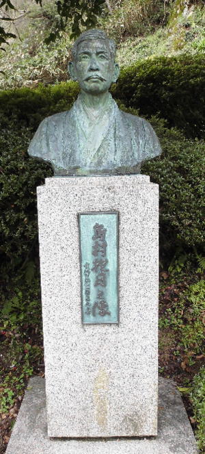 カチューシャの唄