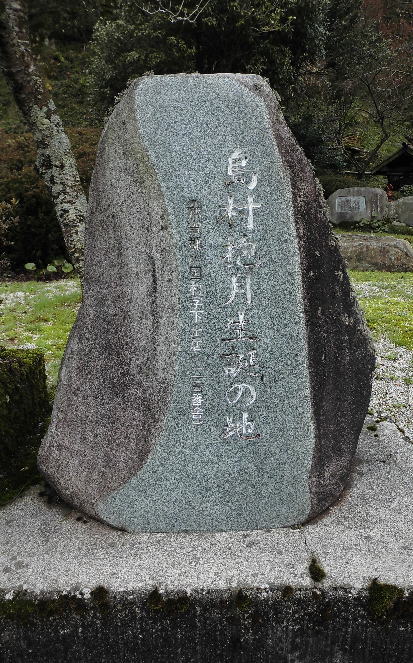 カチューシャの唄