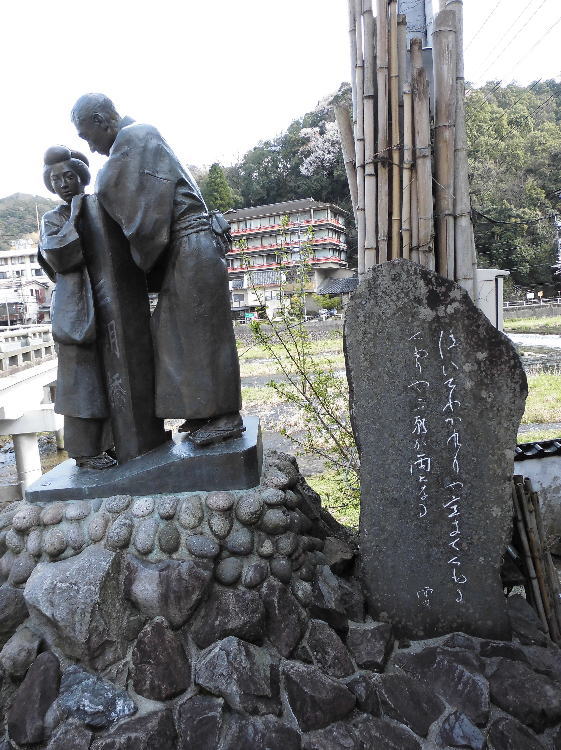 三朝小唄