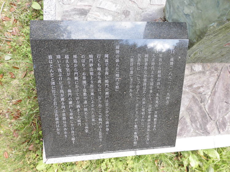 召S
