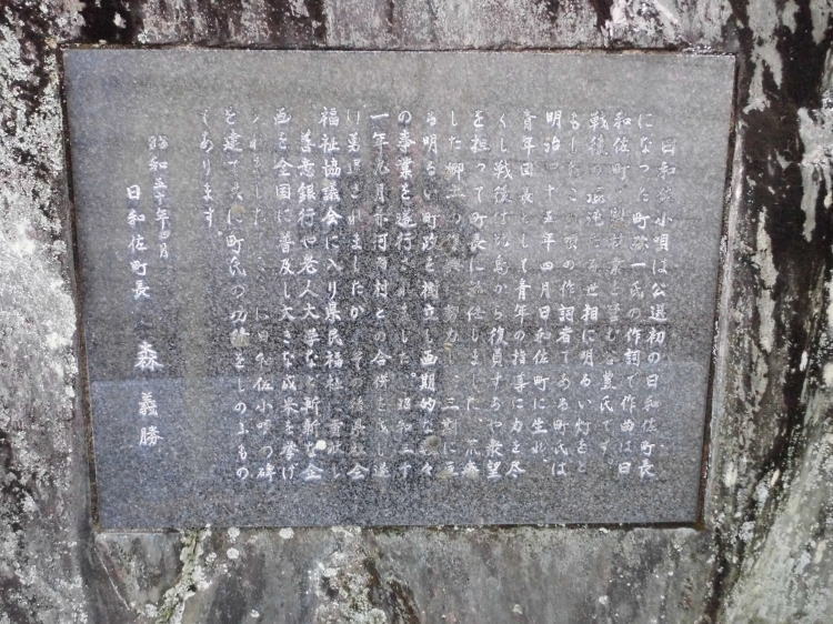 aS