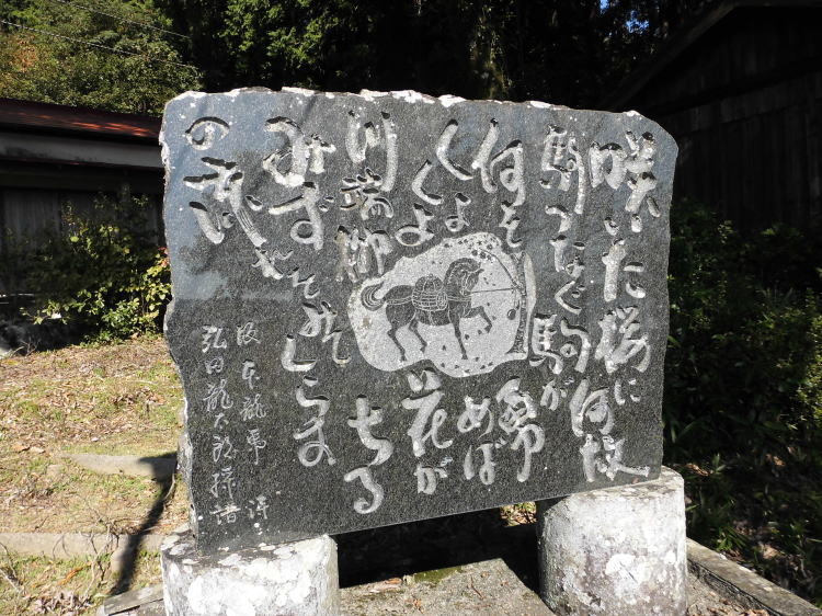 炢